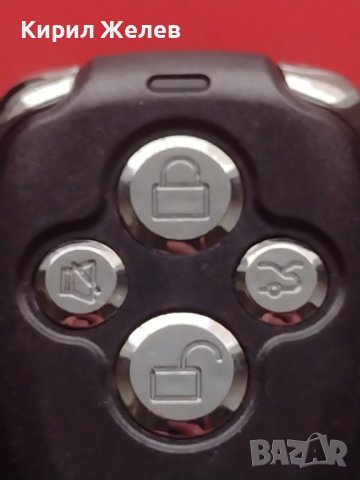 Дистанционно за кола работи здраво перфектно състояние 42253, снимка 5 - Аксесоари и консумативи - 43514080