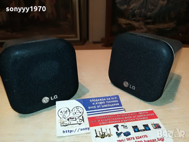 lg lhs-t6340t speaker system 2бр внос германия 1007212017, снимка 4 - Тонколони - 33483093