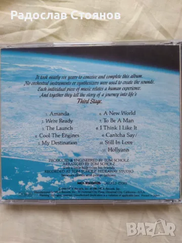 BOSTON, JOURNEY, TOTO, снимка 3 - CD дискове - 49598450