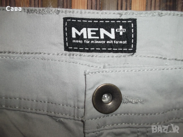 Спортен панталон MEN+  мъжки,5ХЛ