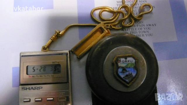 Лот от медали + позлатена елка, снимка 9 - Антикварни и старинни предмети - 53086945