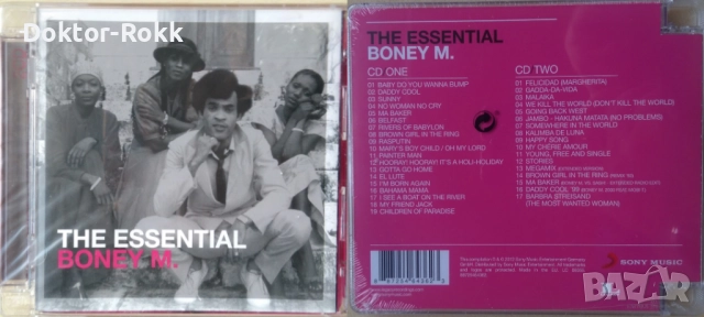Boney M. + Baccara + Bobby McFerrin + Blood Sweat & Tears - CDs, снимка 7 - CD дискове - 40740200