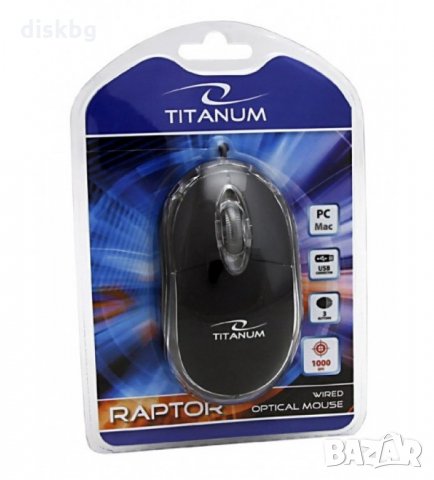 Нова бюджетна Мишка на USB оптична , снимка 1 - Клавиатури и мишки - 10891086