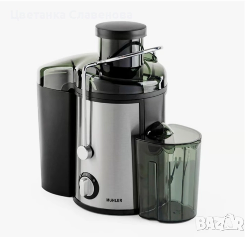 Сокоизстисквачка Muhler MJ-686 600 W, снимка 2 - Сокоизстисквачки и цитрус преси - 51846845