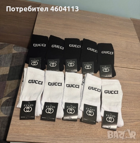 Продавам чорапи на световно известни марки, някой са с етикет,но всички са абсолютно нови. Размери 4, снимка 3 - Мъжки чорапи - 52935493