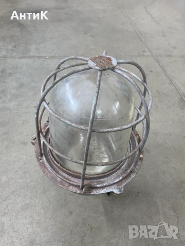 Взривозащитена Индустриална Лампа, снимка 3 - Антикварни и старинни предмети - 51177453