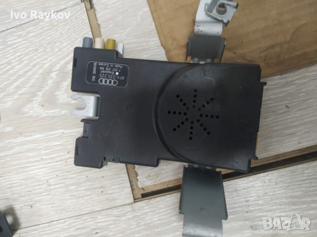 Модул антена Audi A3 2.0 TDI , 8P4035225