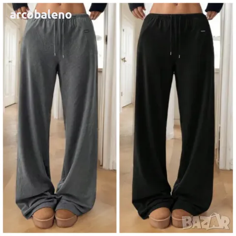 Ежедневни дамски свободни панталони с шнур и ластик, 2цвята