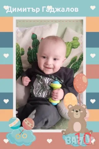 Mагнити за поводи, снимка 10 - Други - 49559216