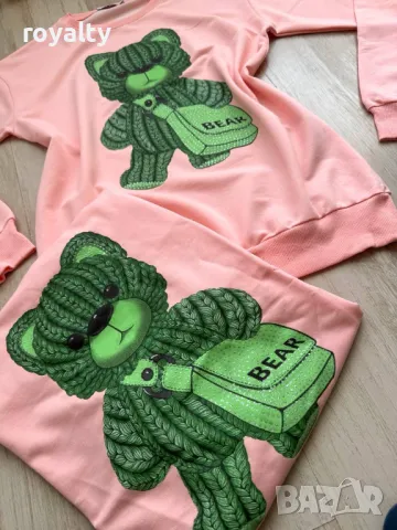 ❤️‍🔥❤️‍🔥❤️‍🔥𝕊𝕒𝕝𝕖❤️‍🔥❤️‍🔥❤️‍🔥 Гореща промоция 👉 3 АРТИКУЛА, снимка 6 - Други - 49485346