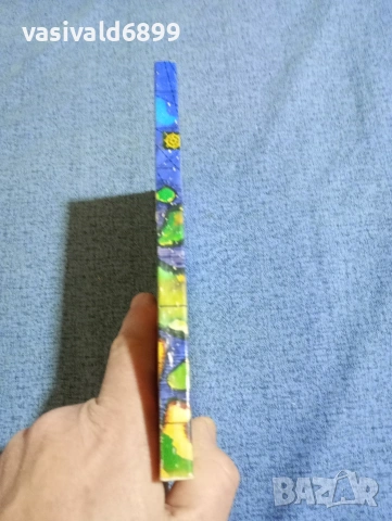 Мелерш - Фицрой, капитанът на "Бийгъл", снимка 2 - Художествена литература - 53512506