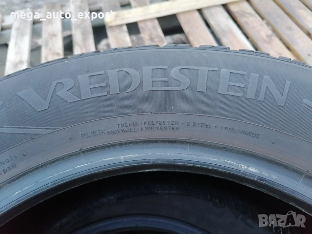 2 бр. Vredestein 205/60R16, снимка 3 - Гуми и джанти - 52842546