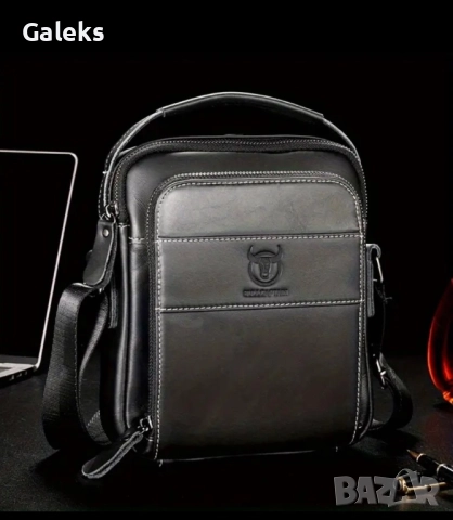 Универсална и Стилна бизнес чанта Bullcaptain* / Черна естествена кожа!