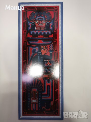 Картини от Перу, снимка 3 - Гоблени - 33387316