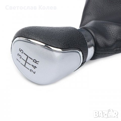 Топка скоростен лост с маншон Ford Форд Focus Фокус 2 / Fiesta Фиеста MK6 5 скорости, снимка 4 - Аксесоари и консумативи - 32239467