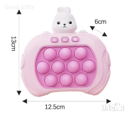 Игра POP IT със светлина и звук за памет и концентрация, Розово Зайче, снимка 3 - Образователни игри - 43667354