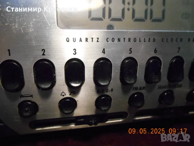 Grundig sonoclock 500 Stereo radio clock vintage 95, снимка 5 - Други - 50292552