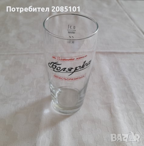 Стъклени чаши за бира, снимка 3 - Чаши - 43938354