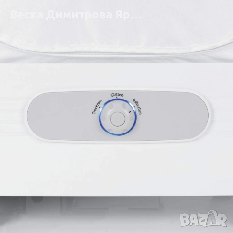 MAXXMEE Център за грижа за дрехи - Автоматично изглаждане и освежаване, снимка 3 - Сушилни - 52268424