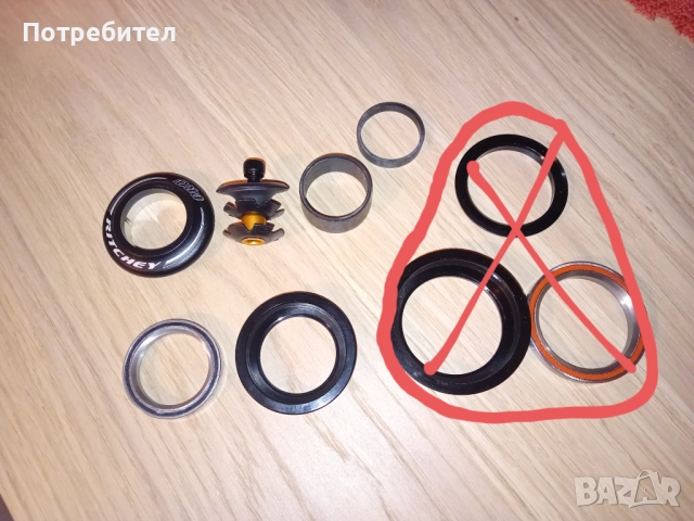 НОВО Ritchey PRO ZS44 горна чаша (headset)