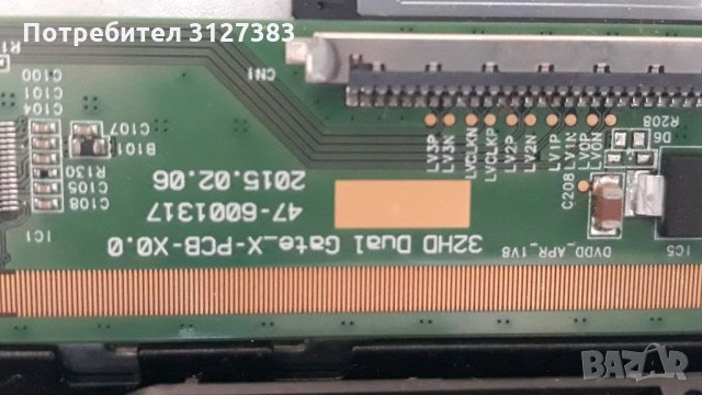 JVC LT-32V250  на части , снимка 11 - Телевизори - 33550407