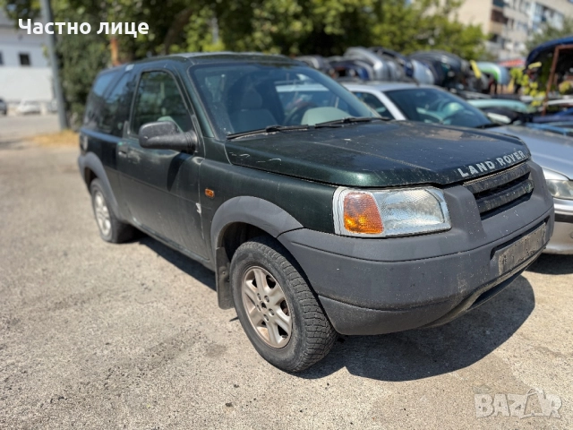 Land Rover Freelander 2.0 DI на части, снимка 2 - Автомобили и джипове - 51450307