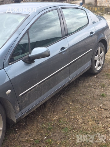 На части, снимка 4 - Части - 53019420