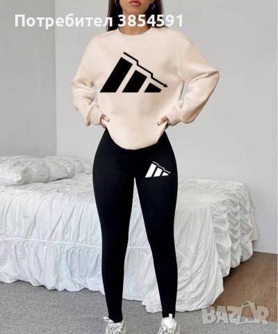 Дамски екипчета 