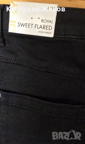 Нови със етикет. Дамски оригинални дънки. Only , снимка 7 - Дънки - 51488238