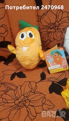 Свежите таланти, снимка 2 - Плюшени играчки - 35415191