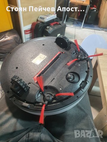 Роботизирана прахосмукачка Vileda VR ONE, снимка 2 - Прахосмукачки - 43503796