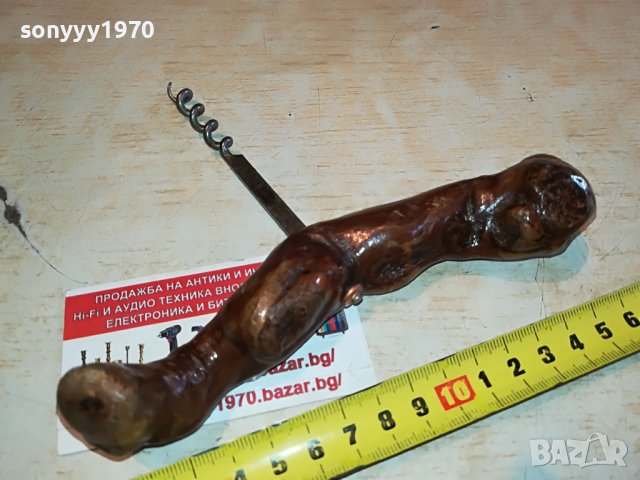 РЕТРО ТИРБУшОН ВНОС ГЕРМАНИЯ 2904221855, снимка 6 - Антикварни и старинни предмети - 36604744