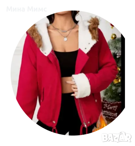 Яке с богата качулка , снимка 4 - Якета - 48224916