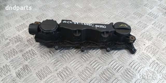 Всмукателни колектори Citroen C4 1.6HDI 2007г.	