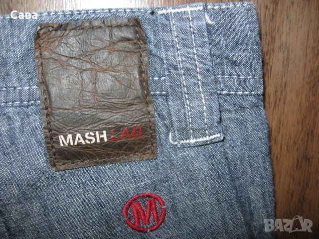Къси панталони MASH LAB, ASCOT   мъжки,Л и ХЛ, снимка 5 - Къси панталони - 32843340