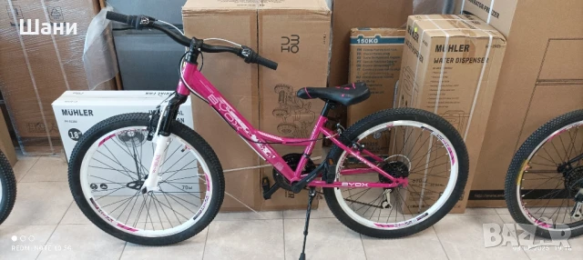 Велосипед 24 цола Принцес., снимка 4 - Велосипеди - 51306349