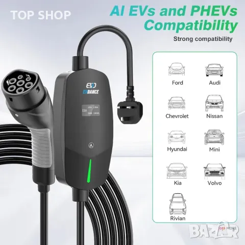 EVDANCE EV зарядно тип 2, 8 метра, 6/8/10/13A, регулируем ток, IP66, снимка 6 - Аксесоари и консумативи - 49937553