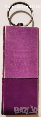 ОСА газ сигнално устройство, снимка 3 - Газово оръжие - 52080986