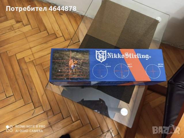 Продавам Nikko Starling Targetmaster 4-14x44 SFP, снимка 7 - Ловно оръжие - 52348412