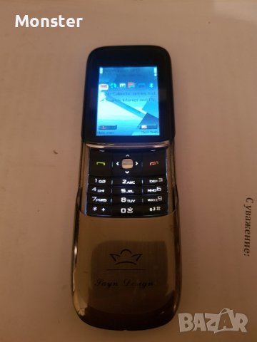 Nokia 8800, снимка 3 - Nokia - 38411963