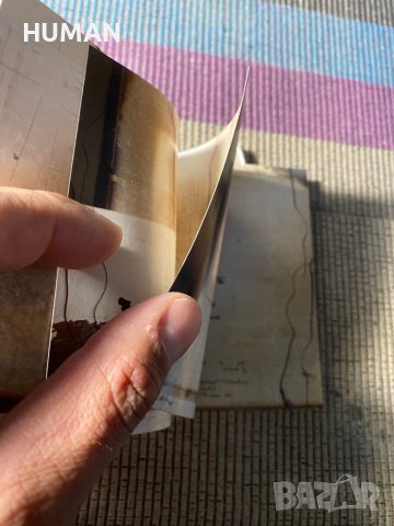 Ephel Duath - The Stone - Somnus - Seirim , снимка 4 - CD дискове - 40440889