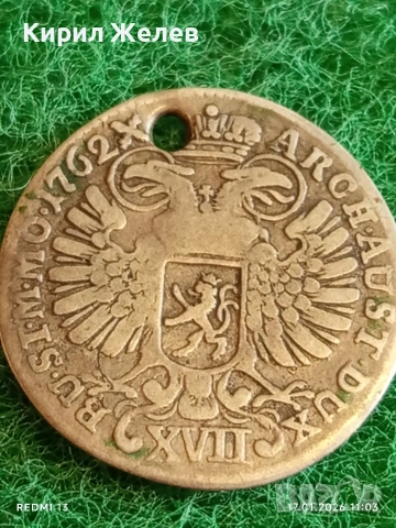 Сребърна монета 17 кройцера 1762г. Мария Терезия Австрия за КОЛЕКЦИЯ 52952, снимка 7 - Нумизматика и бонистика - 53129572