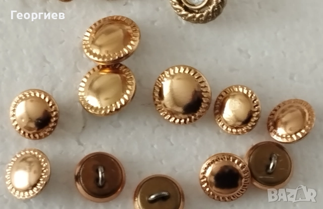 Дрогерия,дантели 1 лв.за 1 м.Копчета по 0.60.ст.брой. , снимка 18 - Други - 41885801