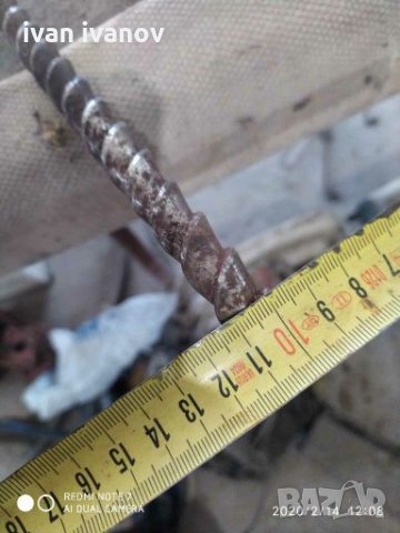  бургия, снимка 6 - Бормашини - 27951416