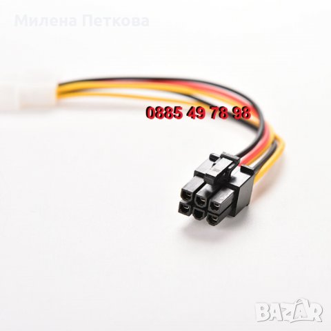 Преходник 4-pin Molex 6-пин PCI-E адаптер кабел захранване видеокарта, снимка 6 - Видеокарти - 37311705