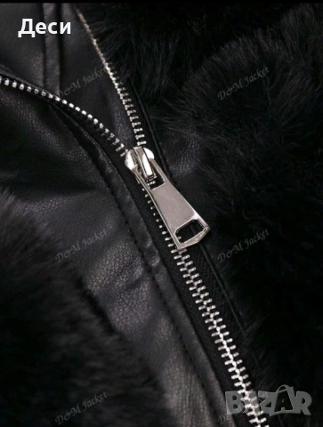 Дамско кожено яке , снимка 7 - Якета - 53445133