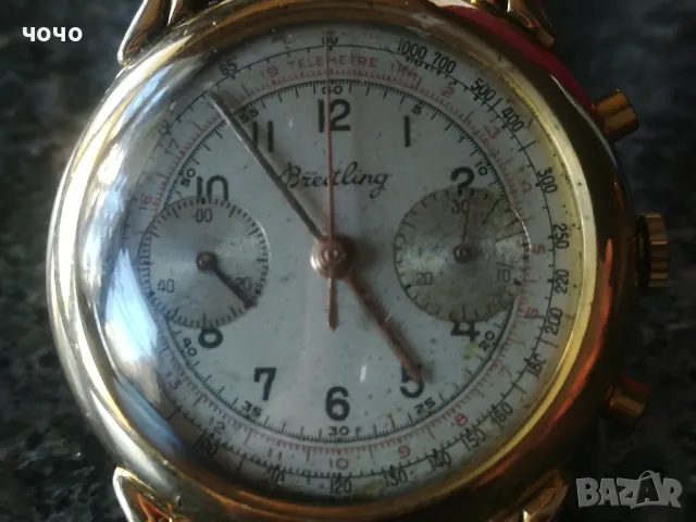 Breitling chronograph , снимка 2 - Мъжки - 47693330