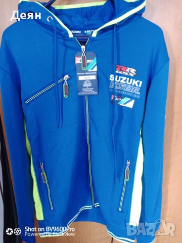 Суичър Suzuki ECSTAR Moto GP 