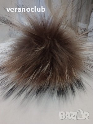 Прошарен Помпон Естествен косъм за шапка, снимка 6 - Шапки - 44132872