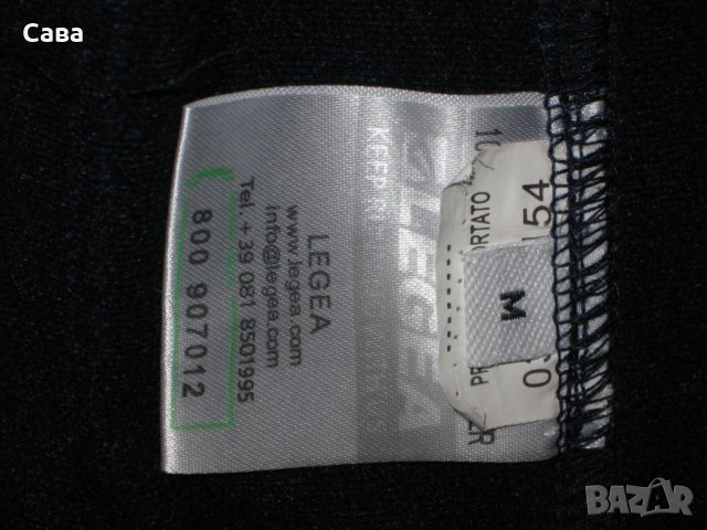 Спортни долнища LEGEA   мъжки,С и М, снимка 6 - Спортни дрехи, екипи - 34958639